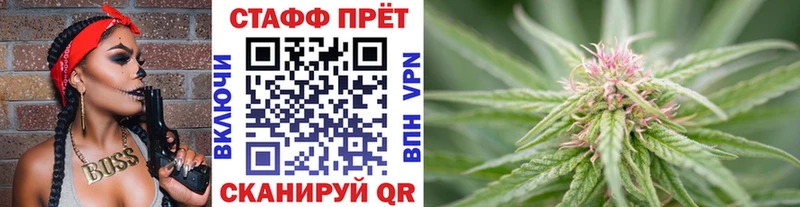 Где купить Очёр ГАШ  ОМГ ОМГ маркетплейс  A-PVP  Каннабис  БУТИРАТ  Меф мяу мяу  Амфетамин  COCAIN 