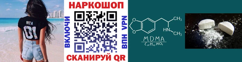  КОКАИН Очёр