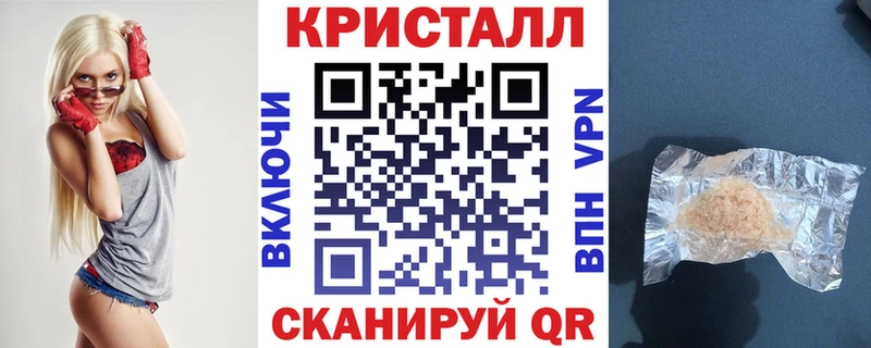 Amphetamine Розовый Очёр