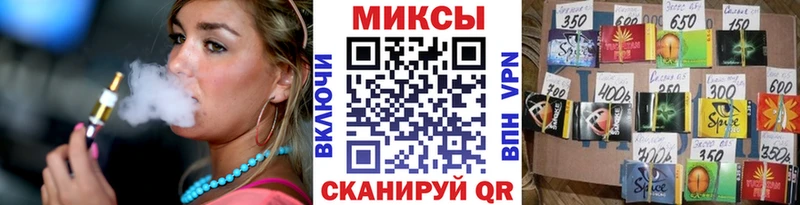как найти закладки  Очёр  БУТИРАТ Butirat 