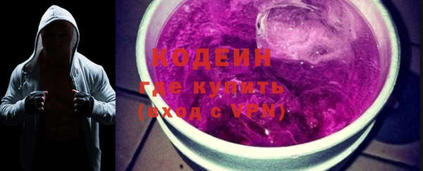 альфа пвп VHQ Наволоки