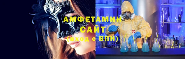 бутик Гусь-Хрустальный