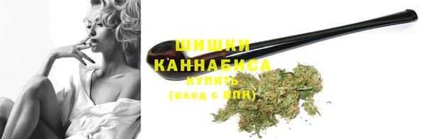 бутик Гусь-Хрустальный
