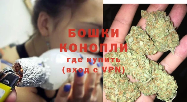 бутик Гусь-Хрустальный