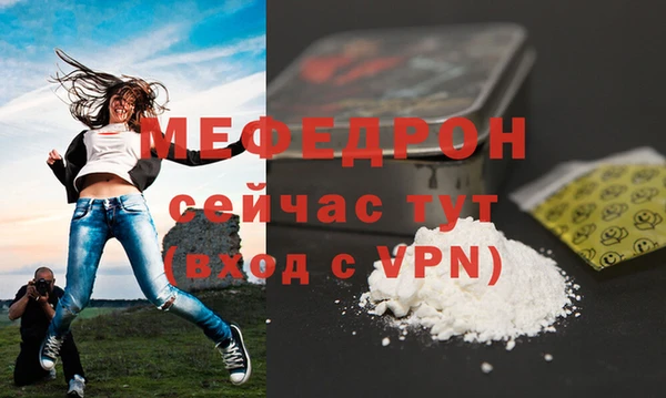 дживик Тихвин