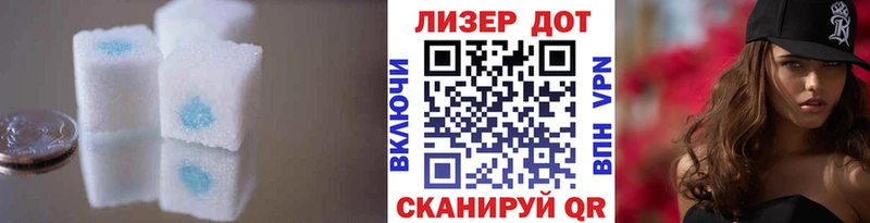 ЛСД экстази кислота  это телеграм  Очёр 