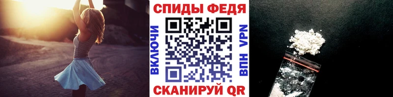 Метамфетамин винт  это формула  Очёр 