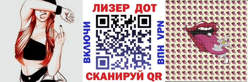 как найти закладки  OMG зеркало  Наркотические марки 1,5мг  Очёр 