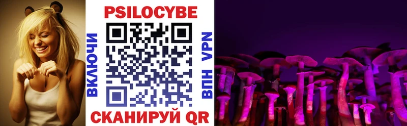 kraken онион  Очёр  Галлюциногенные грибы мухоморы  продажа наркотиков 